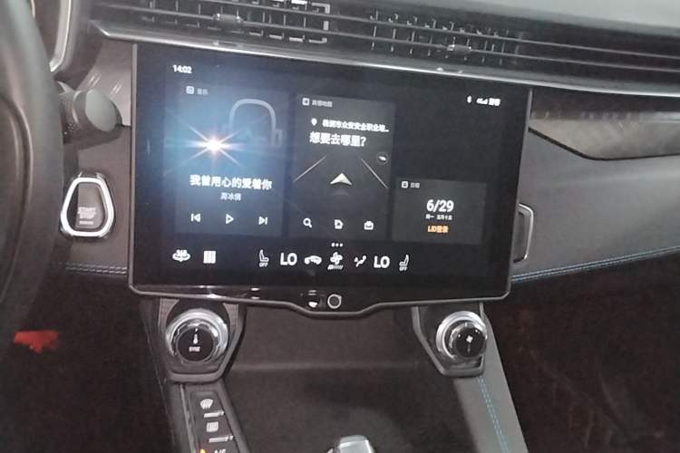 Used Lynk & Co 05 2020 2.0TD Two-Wheel Drive Shine Halo Audio And AC Panel