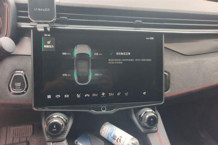 Used Lynk & Co 05 2020 2.0TD Four-Wheel Drive HypeHalo Audio And AC Panel