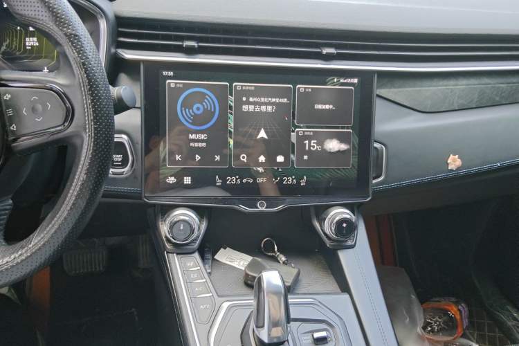 Used Lynk & Co 05 2020 2.0TD Two-Wheel Drive Shine Halo Audio And AC Panel