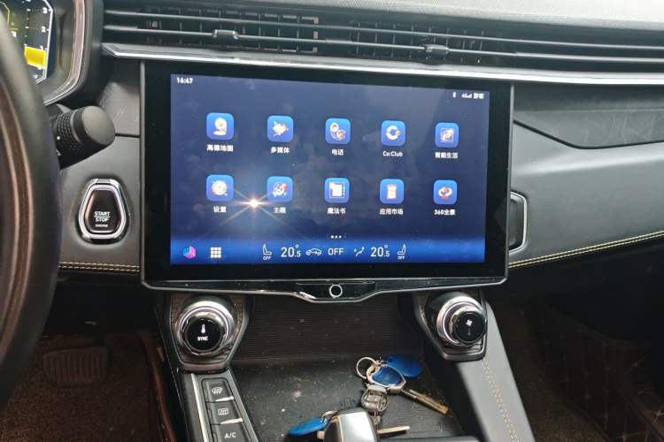 Used Lynk & Co 05 2020 2.0TD Two-Wheel Drive Zhaoyang Plus Audio And AC Panel