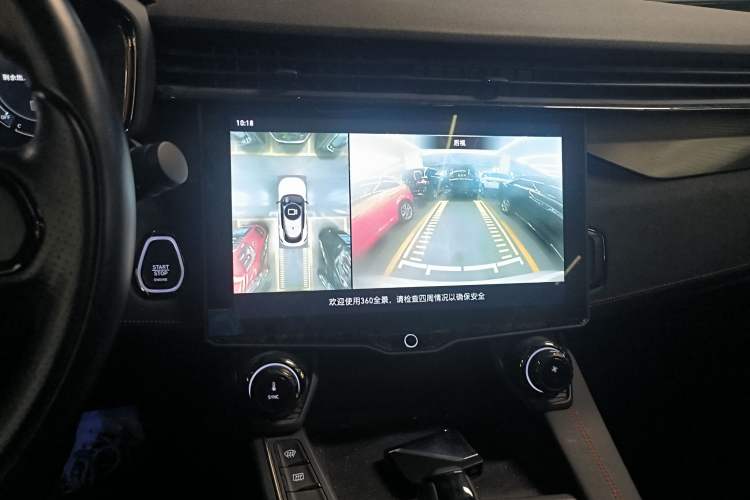 Used Lynk & Co 05 2020 2.0TD Four-Wheel Drive HypeHalo Audio And AC Panel