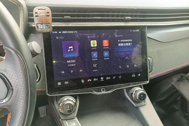Used Lynk & Co 05 2020 2.0TD Four-Wheel Drive HypeHalo Audio And AC Panel