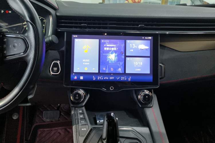 Used Lynk & Co 05 2020 2.0TD Four-Wheel Drive HypeHalo Audio And AC Panel