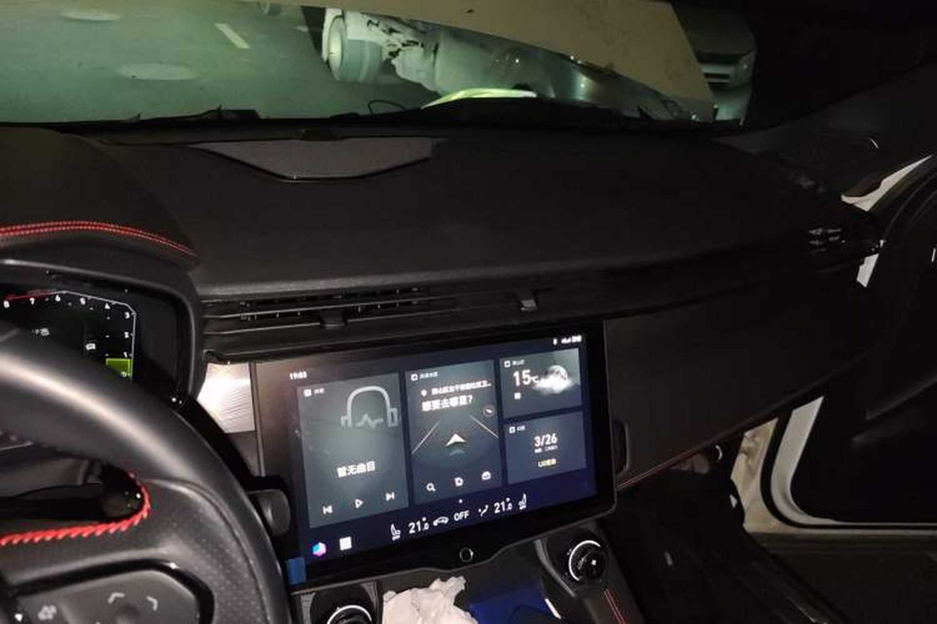 Used Lynk & Co 05 2020 2.0TD Two-Wheel Drive Zhaoyang Plus Audio And AC Panel