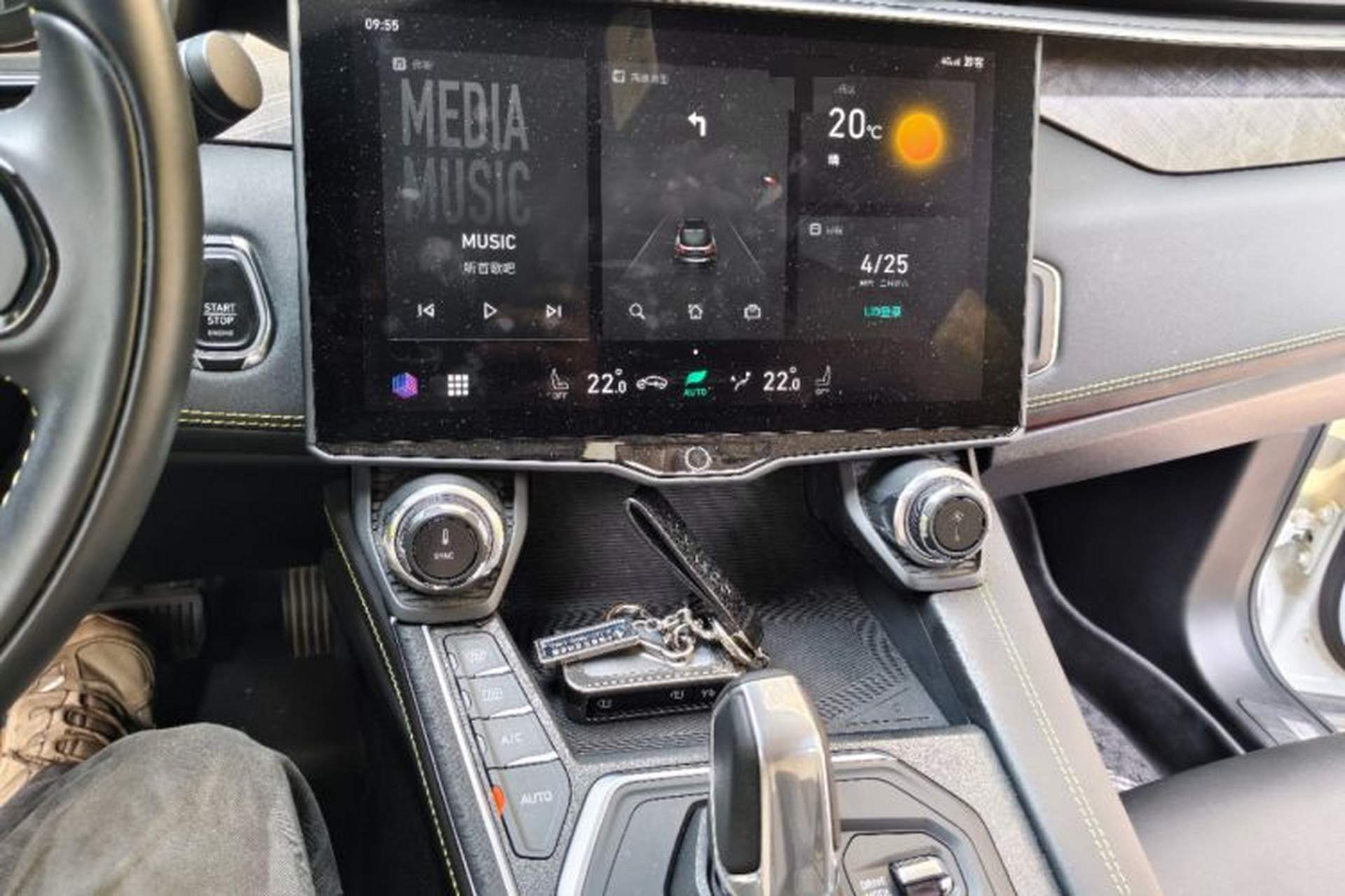 Used Lynk & Co 05 2020 2.0TD Two-Wheel Drive Zhaoyang Plus Audio And AC Panel