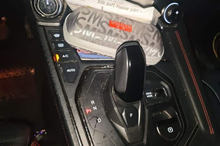 Used Lynk & Co 05 2020 2.0TD Four-Wheel Drive HypeHalo Gear Lever