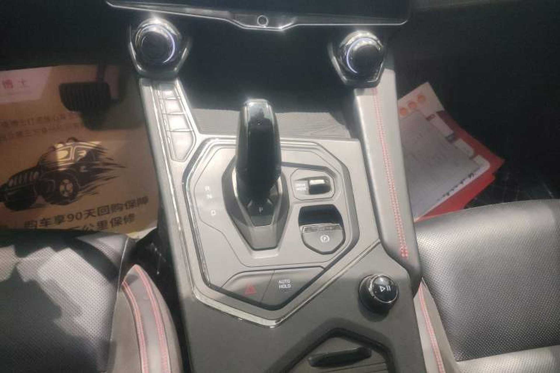 Used Lynk & Co 05 2020 2.0TD Four-Wheel Drive HypeHalo Gear Lever