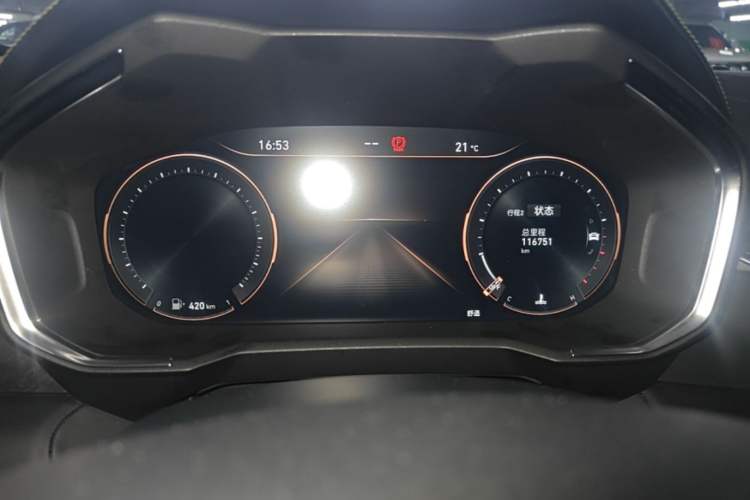 Used Lynk & Co 05 2020 2.0TD Two-Wheel Drive Shine Halo Instrument Cluster