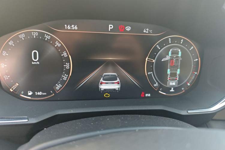 Used Lynk & Co 05 2020 2.0TD Two-Wheel Drive Zhaoyang Plus Instrument Cluster