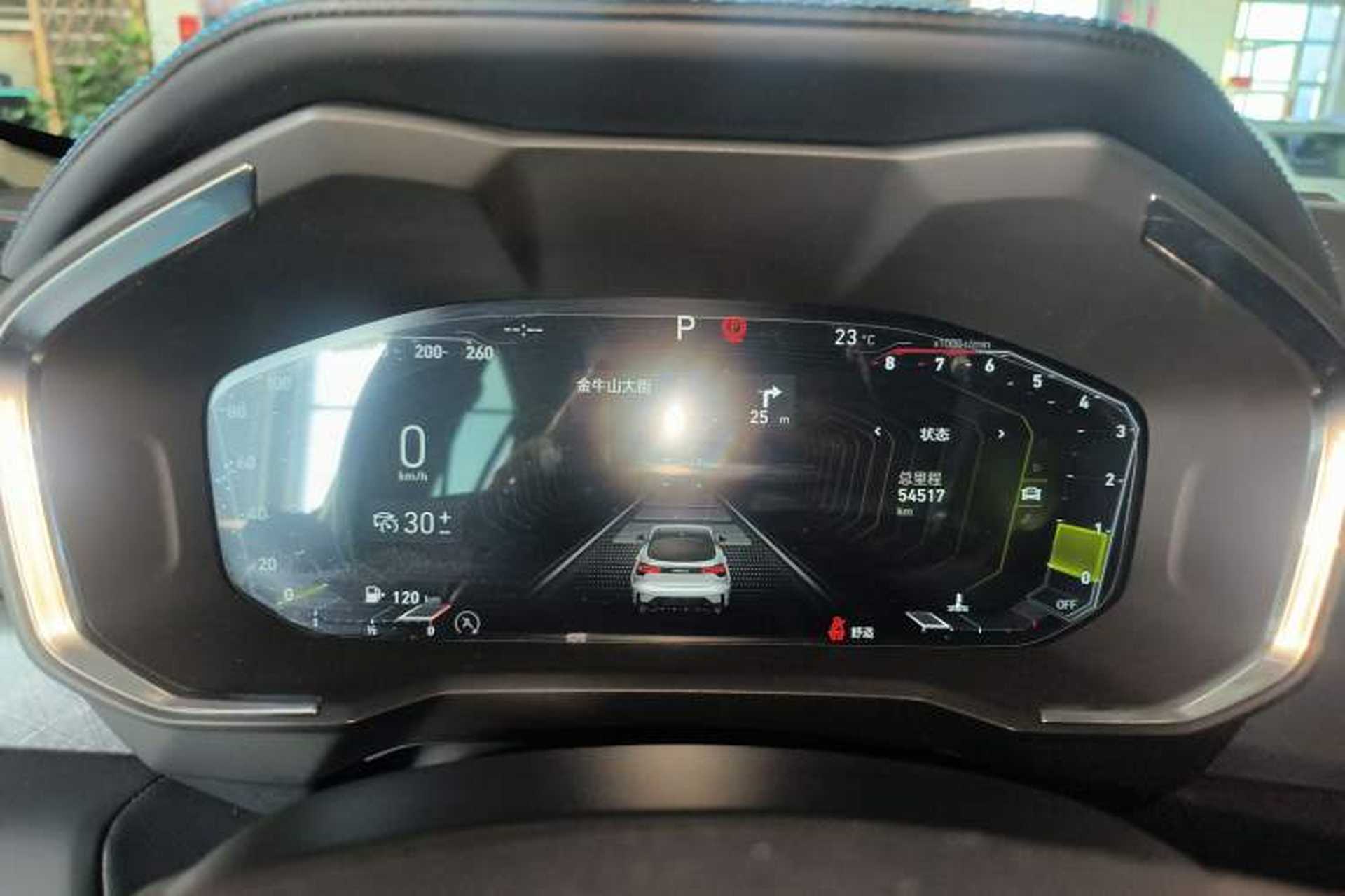 Used Lynk & Co 05 2020 2.0TD Two-Wheel Drive Shine Halo Instrument Cluster