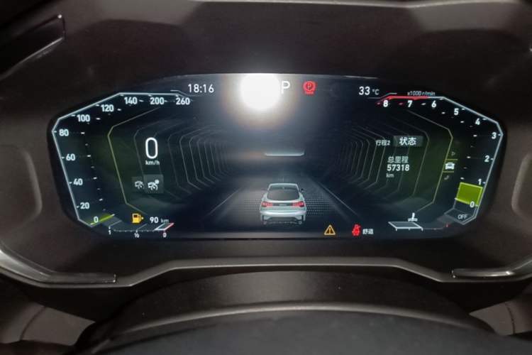 Used Lynk & Co 05 2020 2.0TD Two-Wheel Drive Shine Halo Instrument Cluster