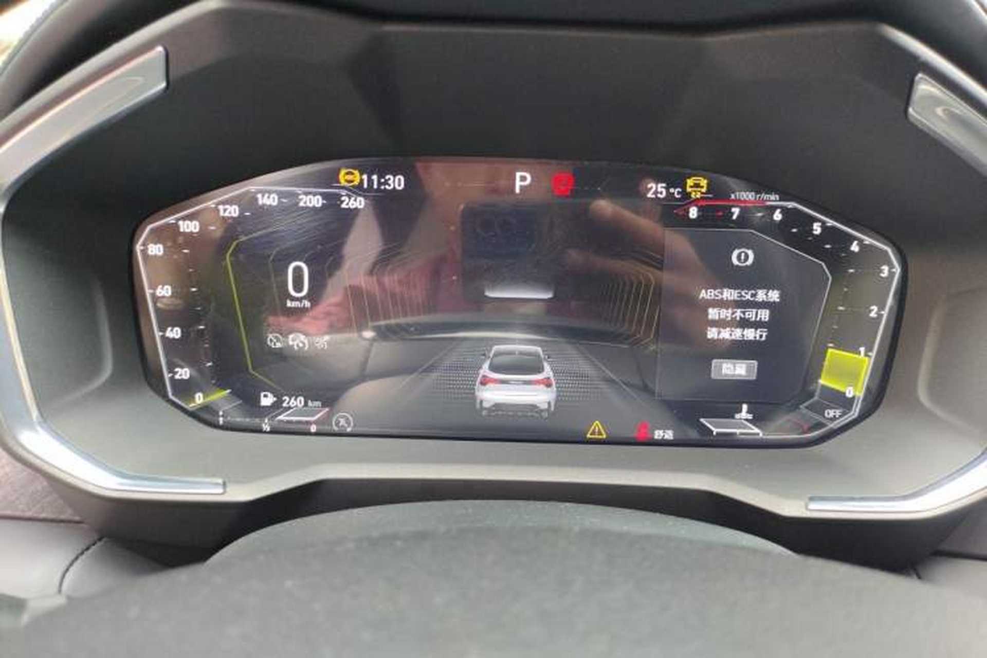 Used Lynk & Co 05 2020 2.0TD Two-Wheel Drive Zhaoyang Plus Instrument Cluster