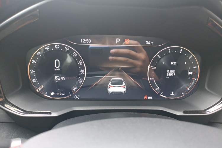 Used Lynk & Co 05 2020 2.0TD Four-Wheel Drive HypeHalo Instrument Cluster