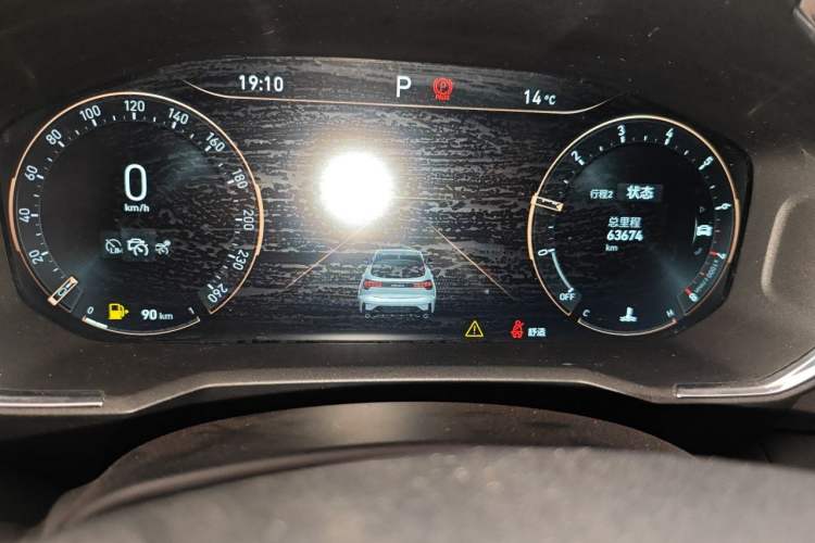 Used Lynk & Co 05 2020 2.0TD Two-Wheel Drive Zhaoyang Plus Instrument Cluster