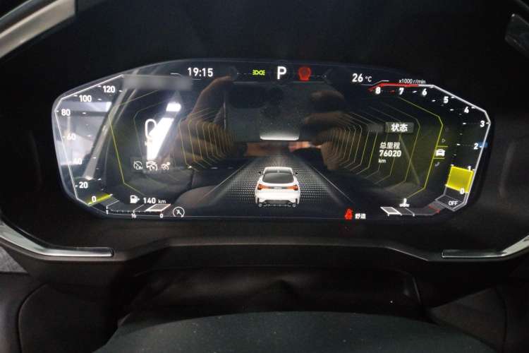 Used Lynk & Co 05 2020 2.0TD Two-Wheel Drive Shine Halo Instrument Cluster