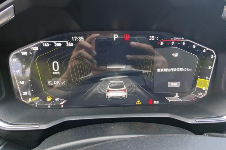 Used Lynk & Co 05 2020 2.0TD Two-Wheel Drive Shine Halo Instrument Cluster