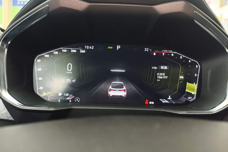 Used Lynk & Co 05 2020 2.0TD Two-Wheel Drive Shine Halo Instrument Cluster