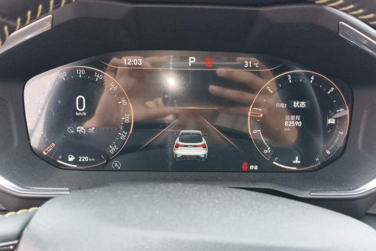Used Lynk & Co 05 2020 2.0TD Two-Wheel Drive Zhaoyang Plus Instrument Cluster