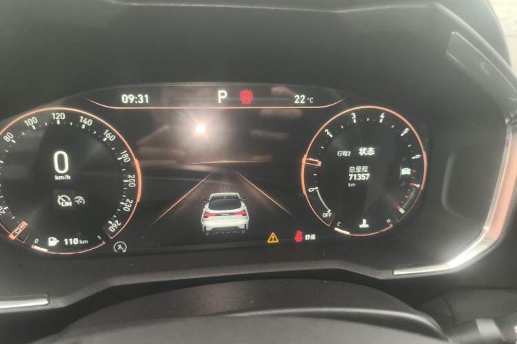 Used Lynk & Co 05 2020 2.0TD Two-Wheel Drive Shine Halo Instrument Cluster