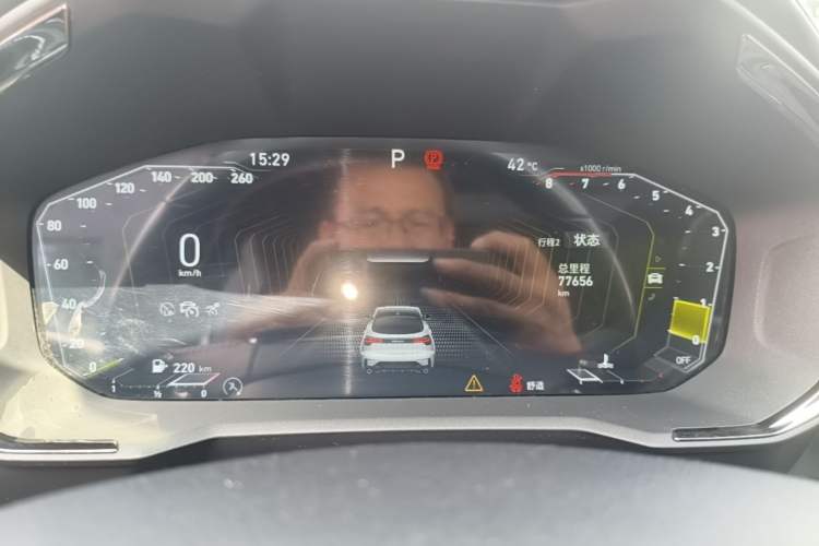 Used Lynk & Co 05 2020 2.0TD Four-Wheel Drive HypeHalo Instrument Cluster