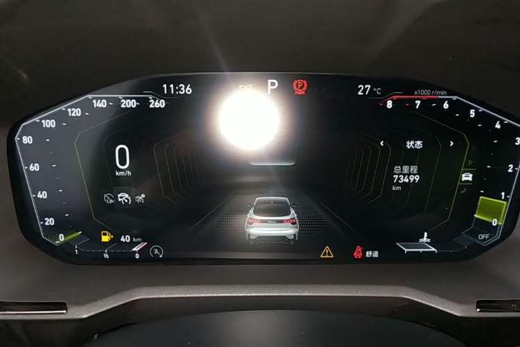 Used Lynk & Co 05 2020 2.0TD Four-Wheel Drive HypeHalo Instrument Cluster