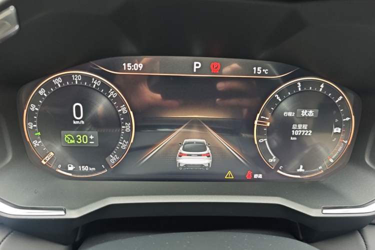 Used Lynk & Co 05 2020 2.0TD Two-Wheel Drive Shine Halo Instrument Cluster
