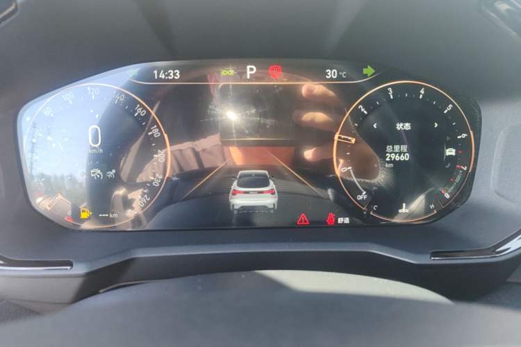 Used Lynk & Co 05 2020 2.0TD Four-Wheel Drive HypeHalo Instrument Cluster