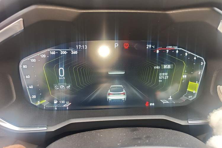 Used Lynk & Co 05 2020 2.0TD Two-Wheel Drive Shine Halo Instrument Cluster