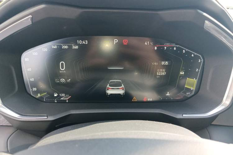 Used Lynk & Co 05 2020 2.0TD Two-Wheel Drive Zhaoyang Plus Instrument Cluster