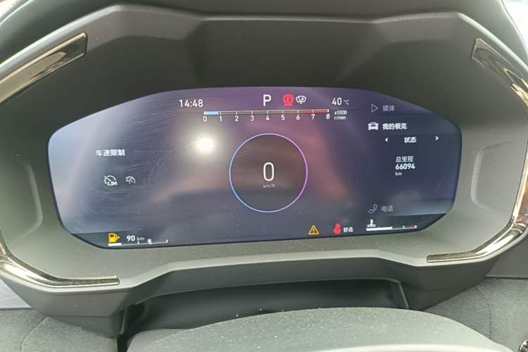 Used Lynk & Co 05 2020 2.0TD Four-Wheel Drive HypeHalo Instrument Cluster