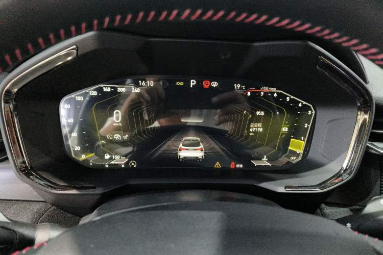 Used Lynk & Co 05 2020 2.0TD Four-Wheel Drive HypeHalo Instrument Cluster
