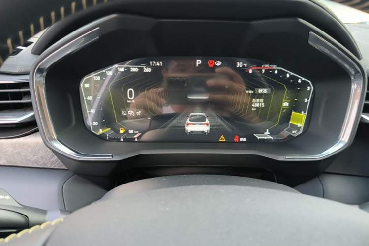 Used Lynk & Co 05 2020 2.0TD Two-Wheel Drive Shine Halo Instrument Cluster