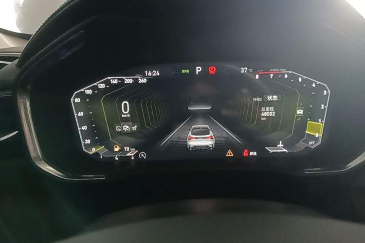 Used Lynk & Co 05 2020 2.0TD Two-Wheel Drive Shine Halo Instrument Cluster