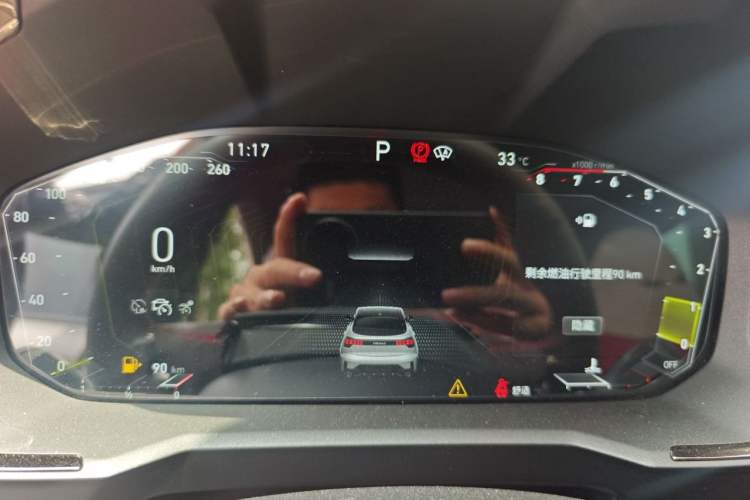 Used Lynk & Co 05 2020 2.0TD Four-Wheel Drive HypeHalo Instrument Cluster