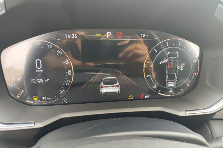 Used Lynk & Co 05 2020 2.0TD Two-Wheel Drive Shine Halo Instrument Cluster