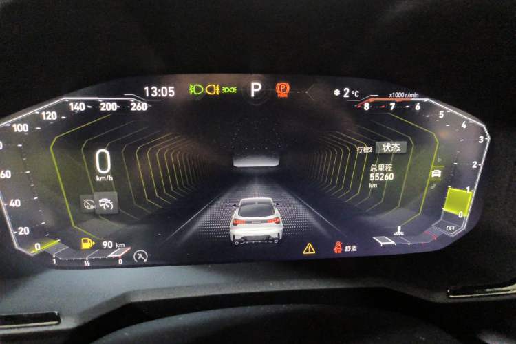 Used Lynk & Co 05 2020 2.0TD Four-Wheel Drive Genie Plus Instrument Cluster