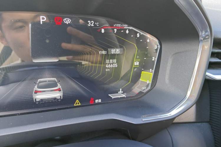 Used Lynk & Co 05 2020 2.0TD Two-Wheel Drive Shine Halo Odometer Close Up