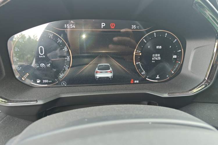 Used Lynk & Co 05 2020 2.0TD Four-Wheel Drive HypeHalo Odometer Close Up