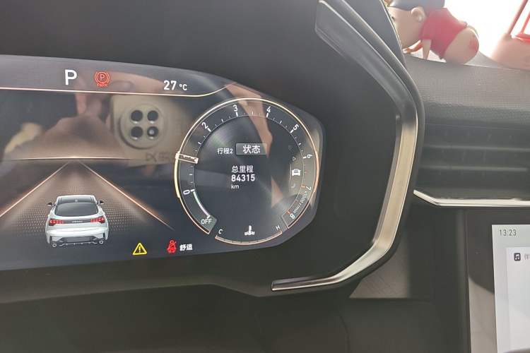 Used Lynk & Co 05 2020 2.0TD Two-Wheel Drive Zhaoyang Plus Odometer Close Up