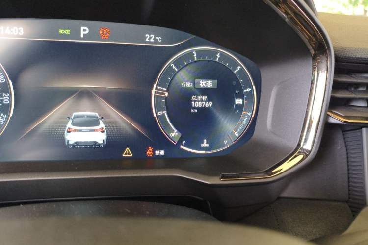 Used Lynk & Co 05 2020 2.0TD Four-Wheel Drive HypeHalo Odometer Close Up