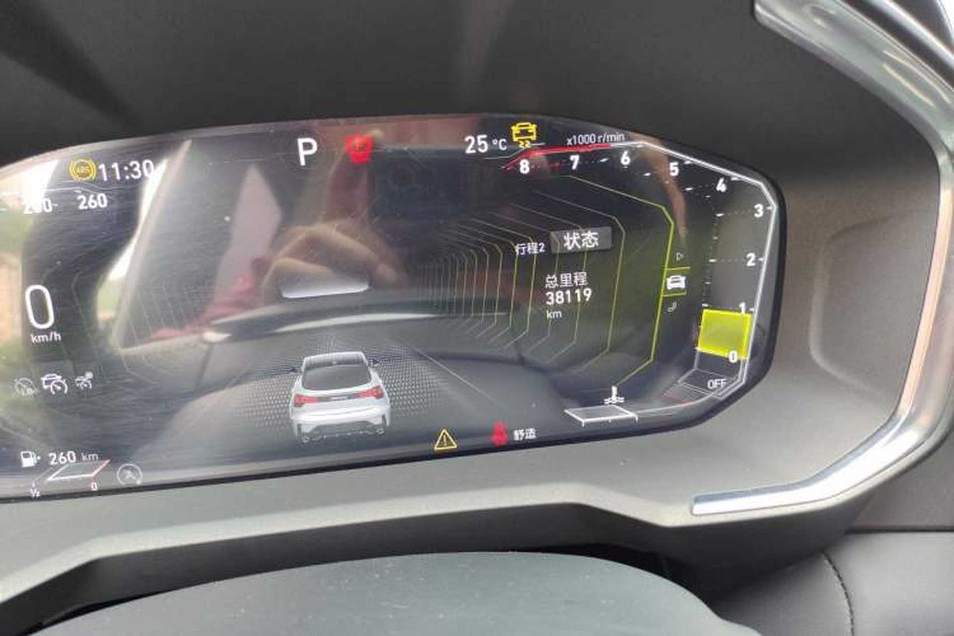 Used Lynk & Co 05 2020 2.0TD Two-Wheel Drive Zhaoyang Plus Odometer Close Up