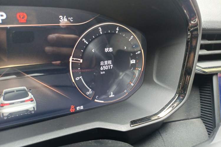Used Lynk & Co 05 2020 2.0TD Four-Wheel Drive HypeHalo Odometer Close Up