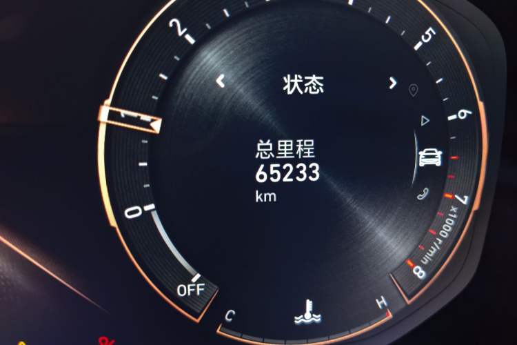 Used Lynk & Co 05 2020 2.0TD Four-Wheel Drive HypeHalo Odometer Close Up