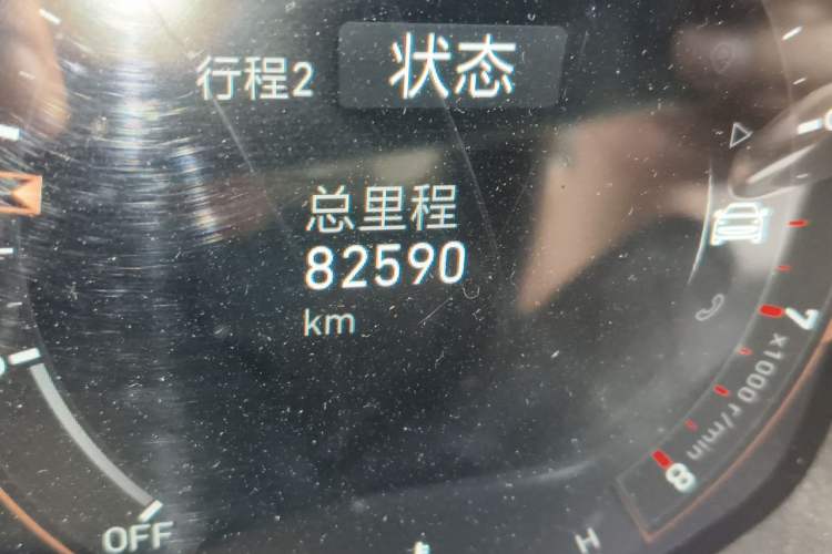 Used Lynk & Co 05 2020 2.0TD Two-Wheel Drive Zhaoyang Plus Odometer Close Up