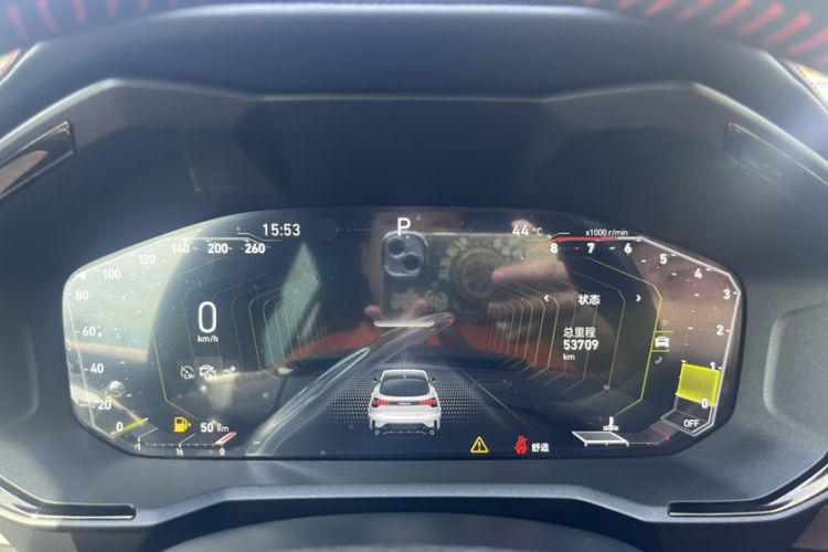 Used Lynk & Co 05 2020 2.0TD Four-Wheel Drive HypeHalo Odometer Close Up