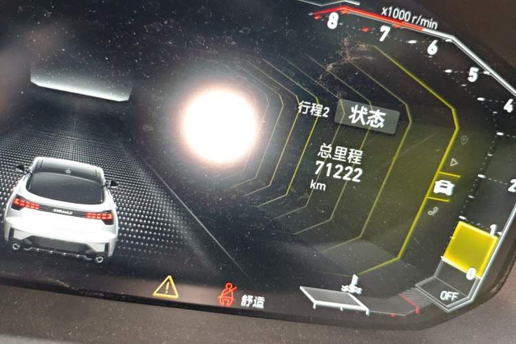 Used Lynk & Co 05 2020 2.0TD Two-Wheel Drive Zhaoyang Plus Odometer Close Up