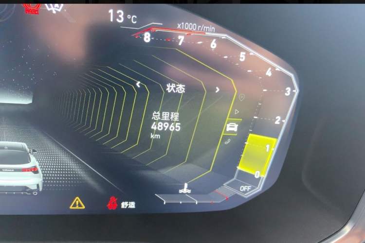 Used Lynk & Co 05 2020 2.0TD Two-Wheel Drive Zhaoyang Plus Odometer Close Up
