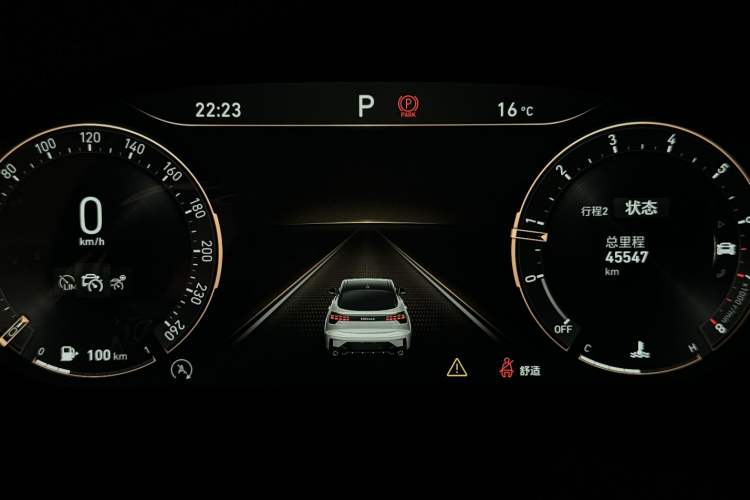 Used Lynk & Co 05 2020 2.0TD Four-Wheel Drive HypeHalo Odometer Close Up