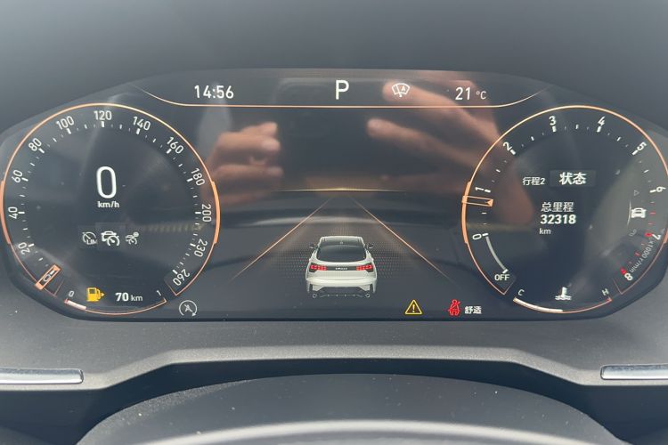 Used Lynk & Co 05 2020 2.0TD Two-Wheel Drive Zhaoyang Plus Odometer Close Up