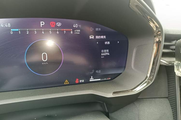 Used Lynk & Co 05 2020 2.0TD Four-Wheel Drive HypeHalo Odometer Close Up